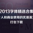 香港6合开奖结果开奖记录2024年11月份