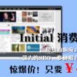 香港一码一肖100准吗